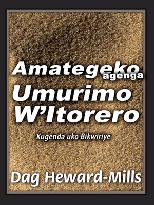 cover image of Amategeko Agenga Umurimo W'itorero Edisiyo ya 2